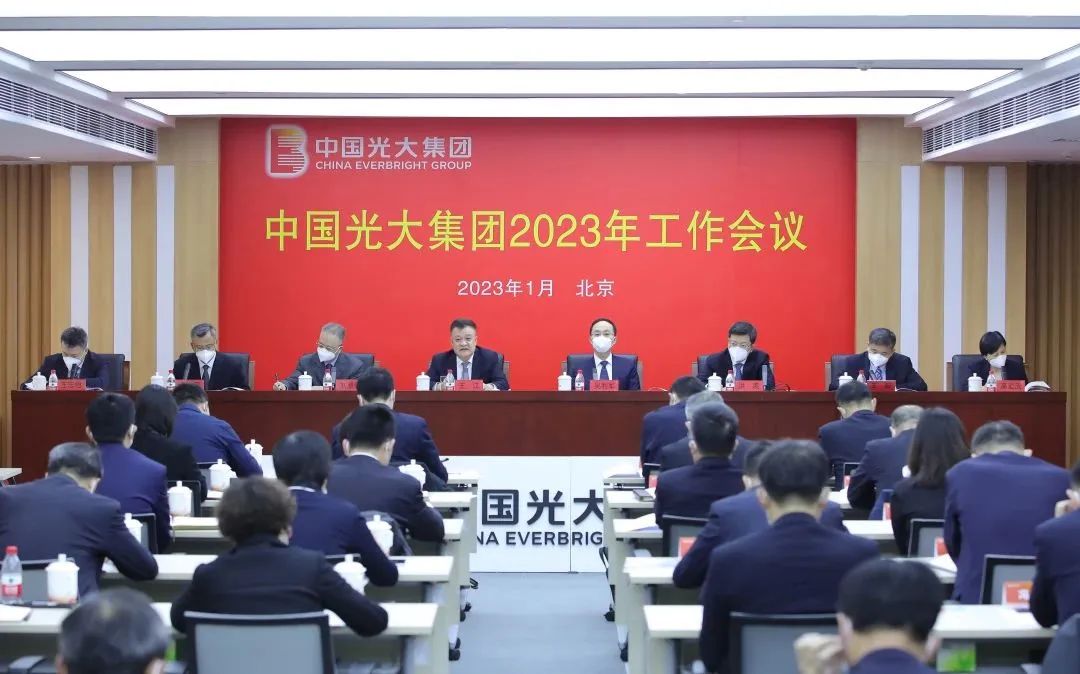 团结斗争 勇毅前行 坚定不移走中国特色金融生长之路