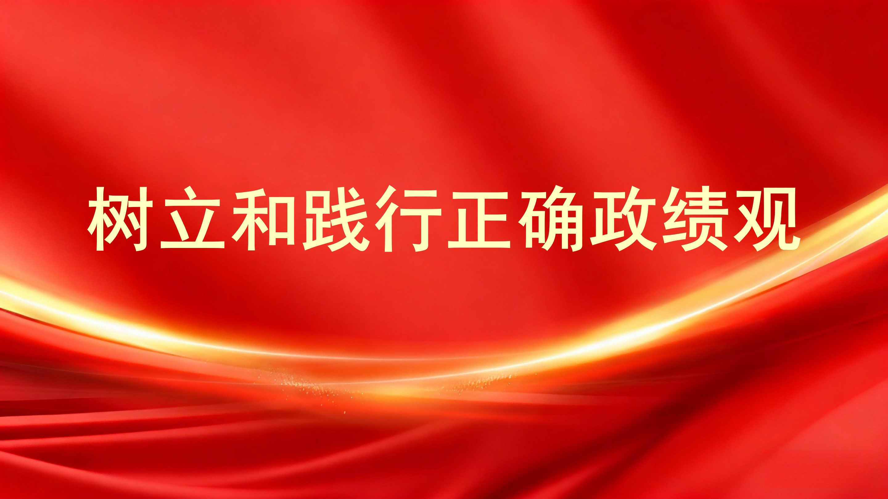 �����ͼ���׼ȷ������